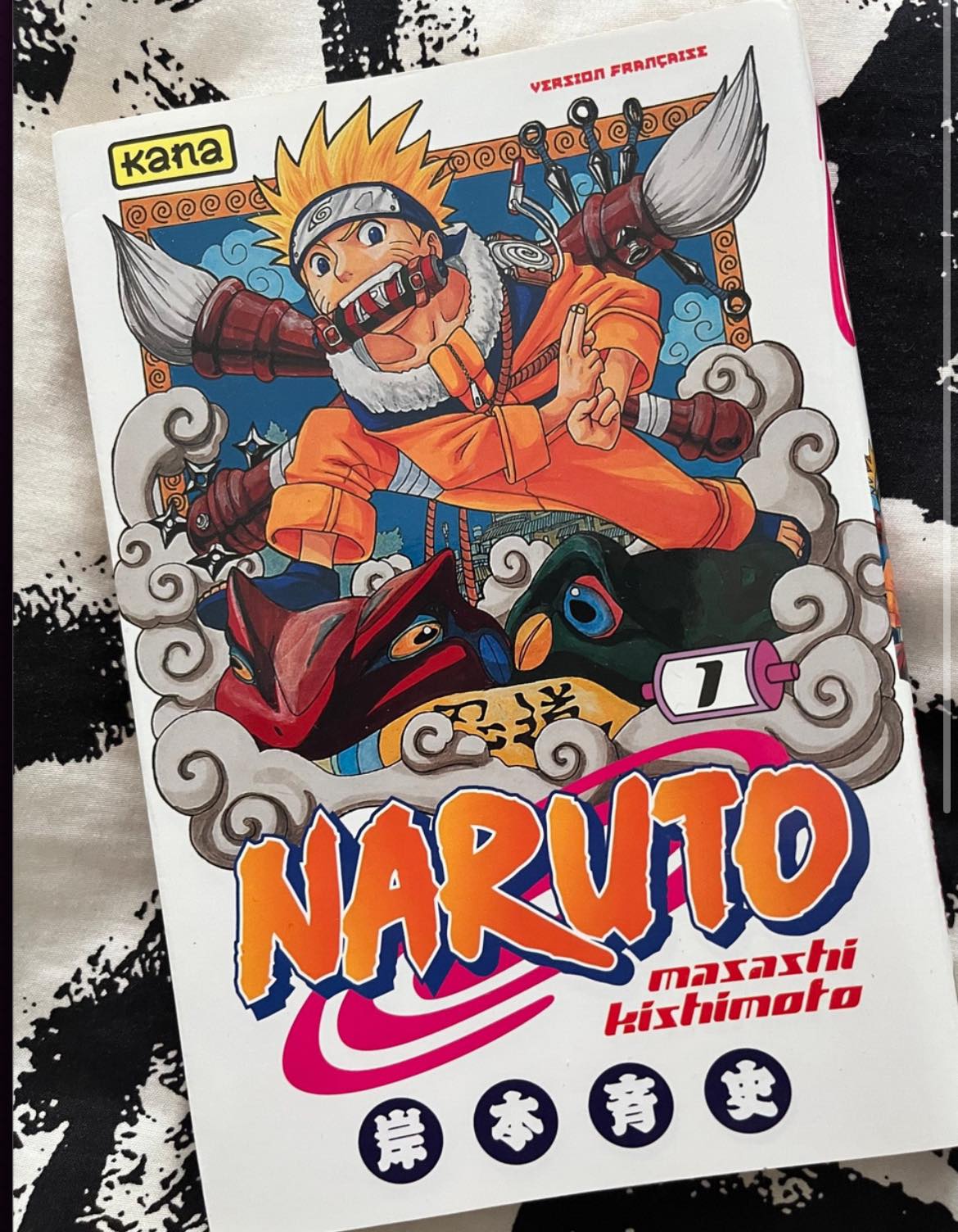Naruto
