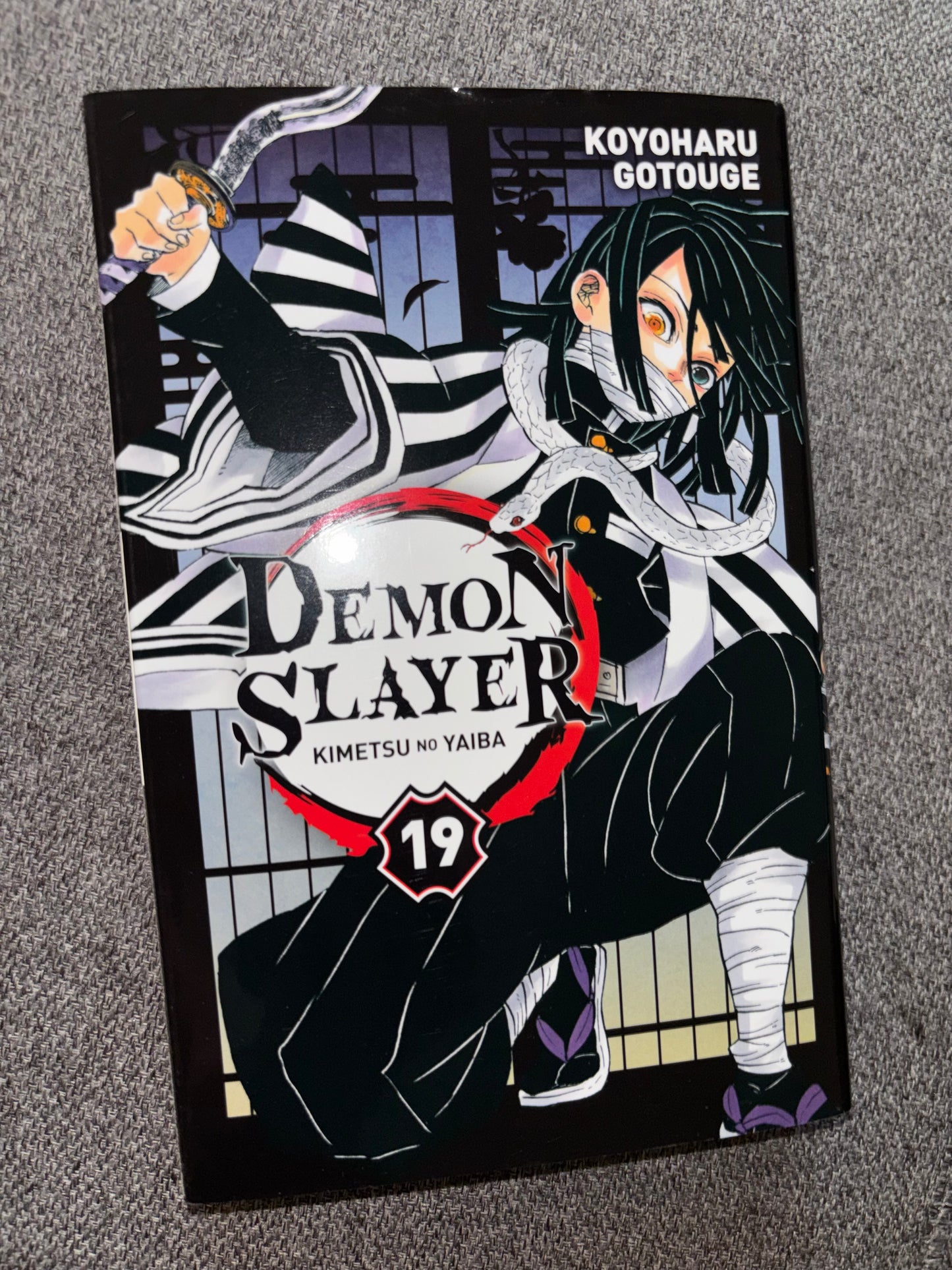 Démon Slayer