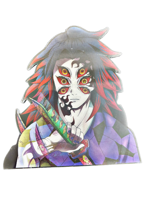 Kokushibo