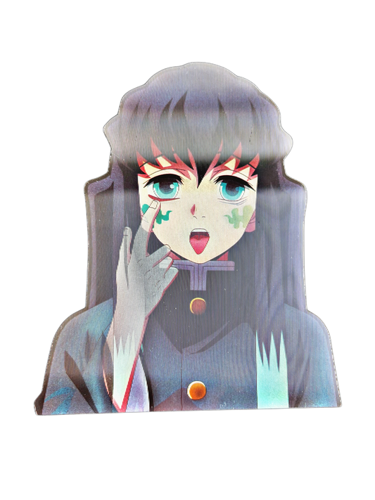 Muichiro