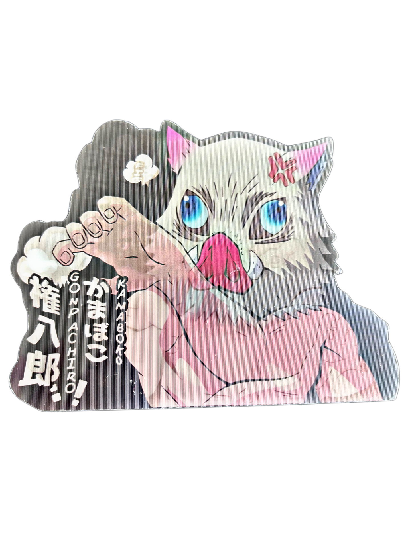 Inosuke