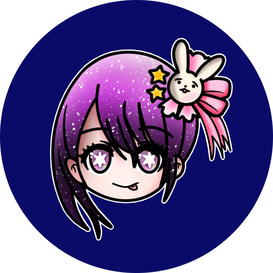 Oshi No Ko